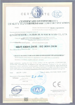博厚镇智慧导览界面示例